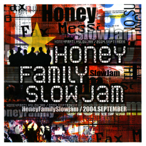 허니패밀리(Honey Family) / 3집-Slow Jam