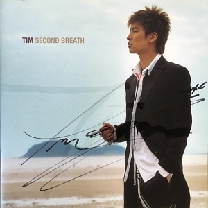 팀(Tim) / 2집-Second Breath (싸인시디)