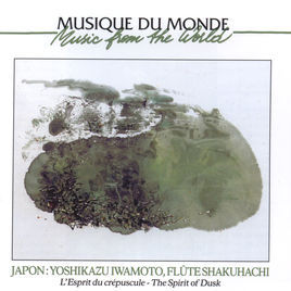 Yoshikazu Iwamoto / Musique Du Monde (미개봉)