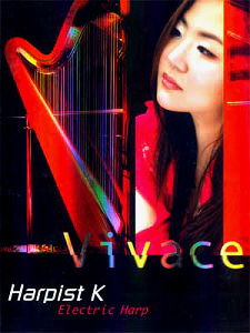 Harpist K (하피스트 K) / 비바체 - 전자 하프 연주집 (Harpist K - Vivace) (CD+DVD)