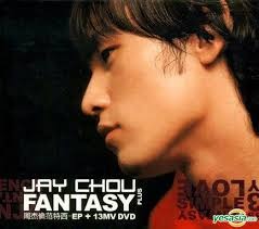 주걸륜(Jay Chou) / Fantasy Plus (CD+VCD)