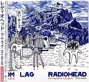 Radiohead / Com Lag: 2+2=5 (Limited Edition) (DIGI-PAK, 미개봉)