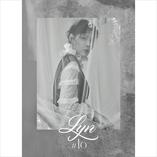 린(Lyn) / 10집-#10 (홍보용)