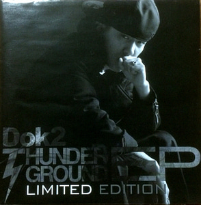 도끼(Dok2) / Thunderground EP Limited Edition (미개봉)