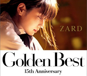 Zard (자드) / Golden Best ~ 15th Anniversary Dream (2CD, 48P부클릿 특별반)