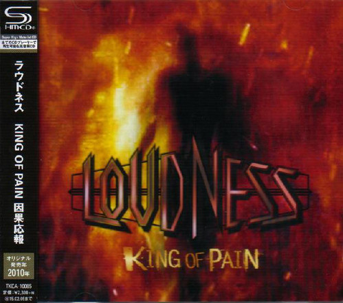 Loudness / King Of Pain (SHM-CD)