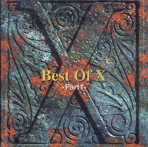 X-Japan (엑스 재팬) / Best Of X Part 1 (INSTRUMENTAL)