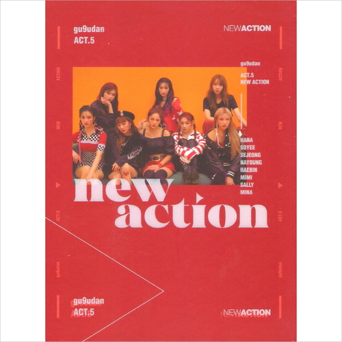 구구단(Gugudan) / Act.5 New Action (3rd Mini Album) (미개봉)