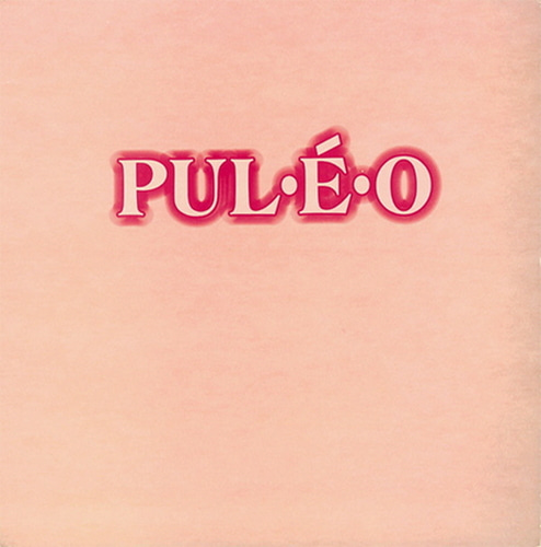 Puleo / Puleo (LP MINIATURE)	