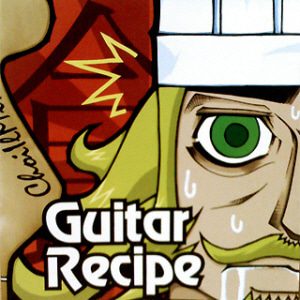 최일민 / 3집-Guitar Recipe