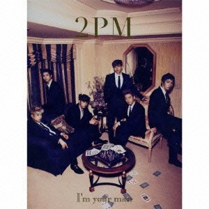 투피엠(2PM) / I&#039;m Your Man (CD+DVD)