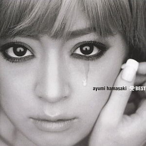 Hamasaki Ayumi (하마사키 아유미) / A Best