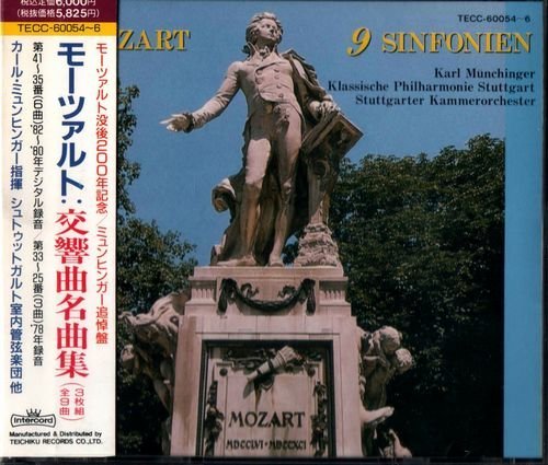 Karl Munchinger / Mozart: 9 Sinfonien (2CD)
