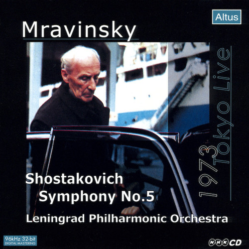 Evgeny Mravinsky / Shostakovich: Symphony No. 5 (DSD - HQCD)