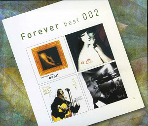 김현철, 이소라, 김장훈, 김현식 / Forever Best 002 (4CD, 미개봉)