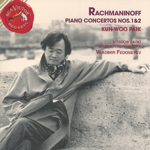 백건우 &amp; Vladimir Fedoseev / Rachmaninov: Complete Piano Concerto Nos. 1&amp;2