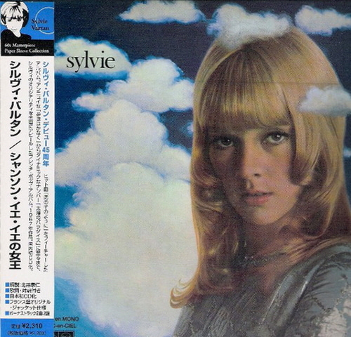 Sylvie Vartan / Sylvie (Comme Un Garcon) (LP MINIATURE, 미개봉)