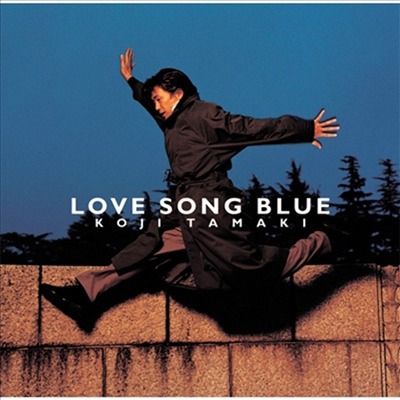 Tamaki Koji (타마키 코지) / Love Song Blue