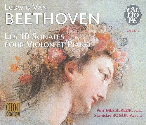 Petr Messiereur / Beethoven : 10 Sonatas for Violin And Piano (3CD)  