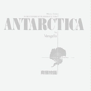 Vangelis / Antarctica
