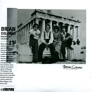 Brian Cullman / Beneath The Coliseum (LP MINIATURE)