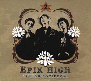 에픽하이(Epik High) / 2집-High Society (DIGI-PAK, 초판) (홍보용)