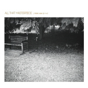 박학기 / 1집 + 2집 (All That Masterpiece) (2CD 디지털 리마스터링, 초호화 가사집) (Gold CD 한정반) (미개봉)