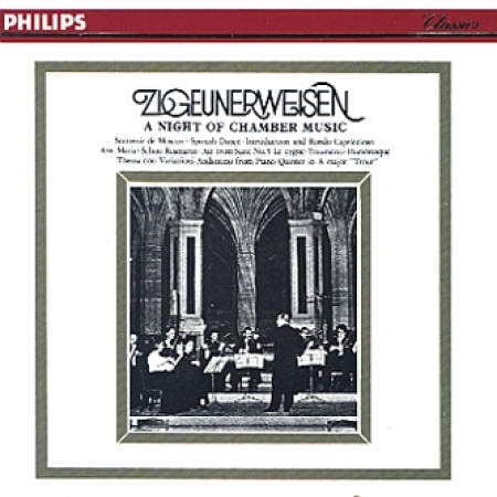 V.A. / Zigeunerweisen - A Night Of Chamber Music 
