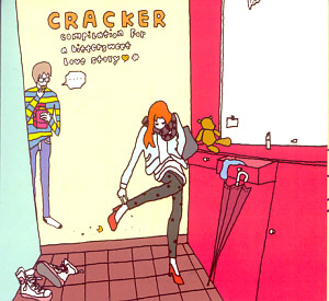 V.A. / Cracker: Compilation For A Bittersweet Love Story (DIGI-PAK, 홍보용)