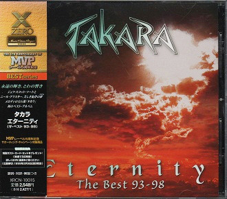 Takara / Eternity