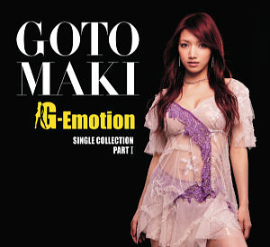 Goto Maki (고토 마키) / G-Emotion : Single Collection Part I (3CD+DVD+Hello! Project Artist Photo Card 3종) (미개봉)