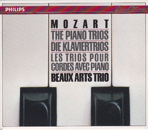 Beaux Arts Trio / Mozart: The Piano Trios (3CD) 