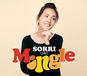 소히(Sorri) / 2집-밍글(Mingle)