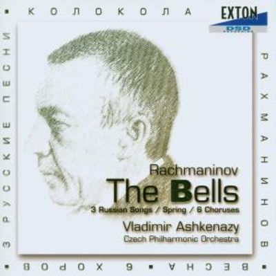 Vladimir Ashkenazy / Rachmaninov: The Bells