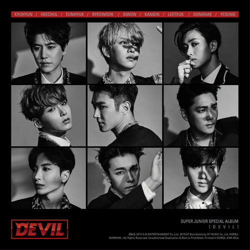 슈퍼주니어(SuperJunior) / Devil (Special Album) 