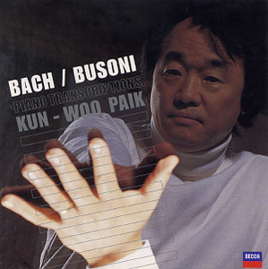 백건우(Kun-Woo Paik) / Bach-Busoni: Piano Transcriptions 