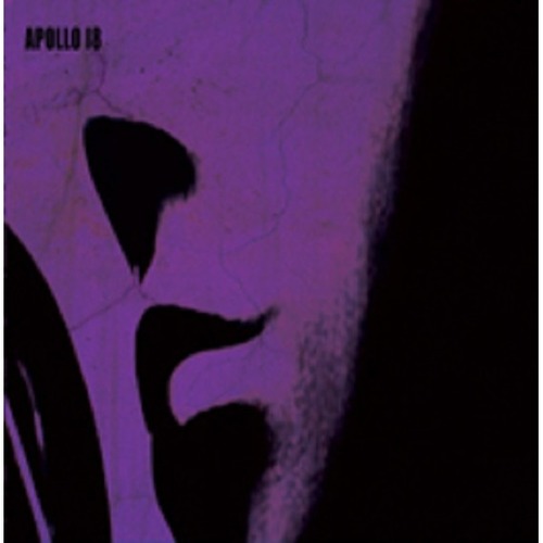 아폴로 18(Apollo 18) / The Violet Album