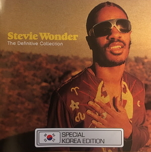 Stevie Wonder / The Definitive Collection (SPECIAL KOREA EDITION)