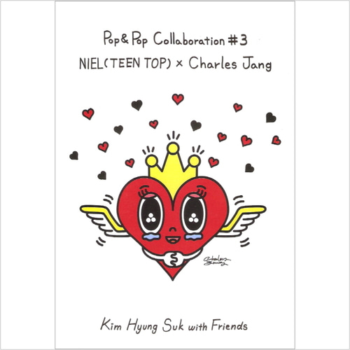 니엘(Niel) / 김형석 With Friends Pop &amp; Pop Collaboration #3 Niel (Teen Top) X Charles Jang (홍보용)