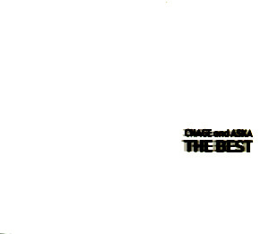 Chage &amp; Aska (차게 앤 아스카) / The Best (다이어리 포함)