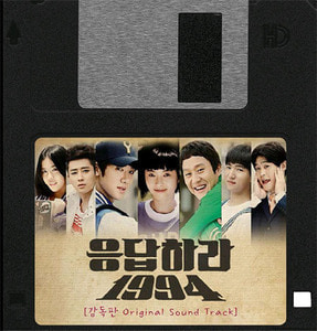 O.S.T. / 응답하라 1994 (tvN 금토드라마) (CD+DVD)
