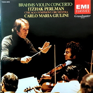 Carlo Maria Giulini, Itzhak Perlman / Brahms : Violin Concerto in D major, Op. 77