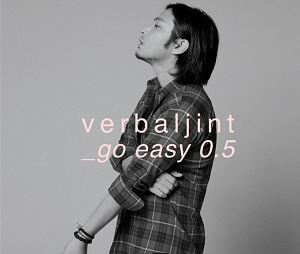 버벌진트(Verbal Jint) / Go Easy 0.5 (MINI ALBUM) (홍보용)