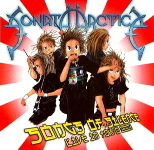 Sonata Arctica / Songs Of Silence: Live In Tokyo 2001 (2CD, 미개봉)