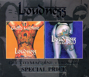 Loudness / Ghetto Machine + Dragon (2CD, 미개봉)