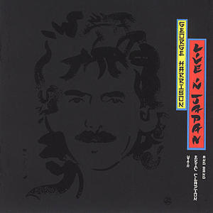 George Harrison / Live In Japan (2CD)