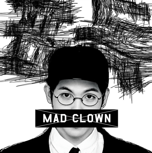 매드 클라운(Mad Clown) / 표독 (미개봉)