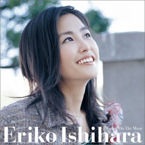 Eriko Ishihara / I Wished On The Moon (미개봉)