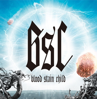 Blood Stain Child / Last Stardust