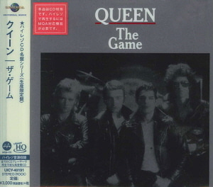 Queen / Game (Limited Edition, MQA-UHQ)